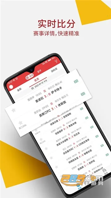 Ψ�ʿ���v5.8.5 ��Ѱ��ͼ