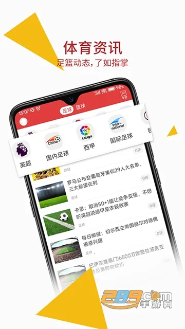 Ψ�ʿ���v5.8.5 ��Ѱ��ͼ