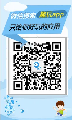 �ȸ�ע�����뷨2026�ٷ����°汾v16.2.4.815623744-beta-arm64-v8a �ֻ����ͼ