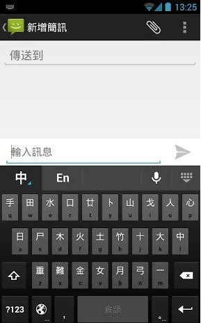 �ȸ�ע�����뷨2026�ٷ����°汾v16.2.4.815623744-beta-arm64-v8a �ֻ����ͼ