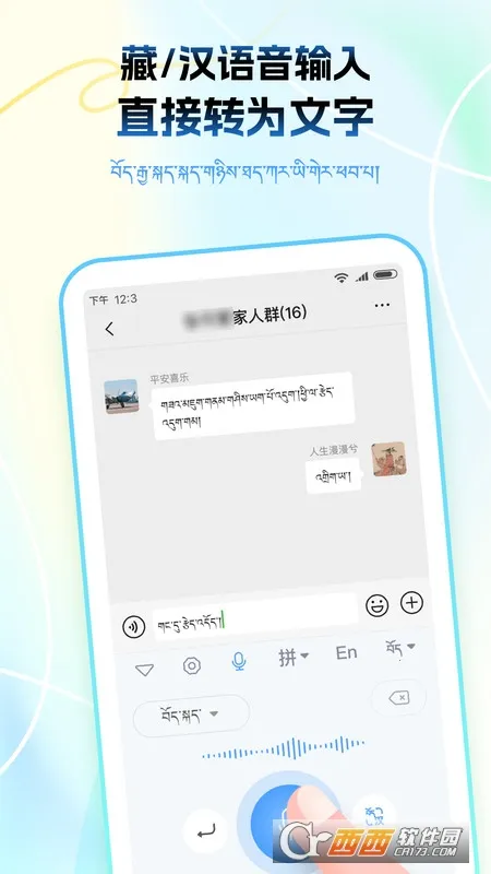 ���ﲥ�����뷨��׿���ֻ���v1.1.5 ��׿���ͼ