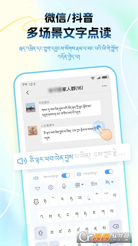 ���ﲥ�����뷨��׿���ֻ���v1.1.5 ��׿���ͼ