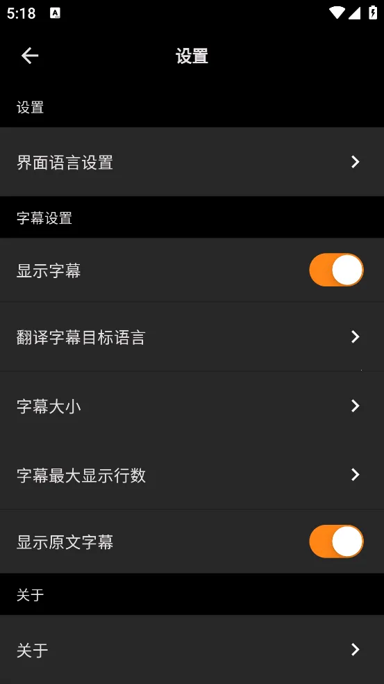 SubCatv1.1.7 �ֻ����ͼ