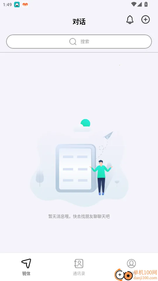 ����2026���°汾