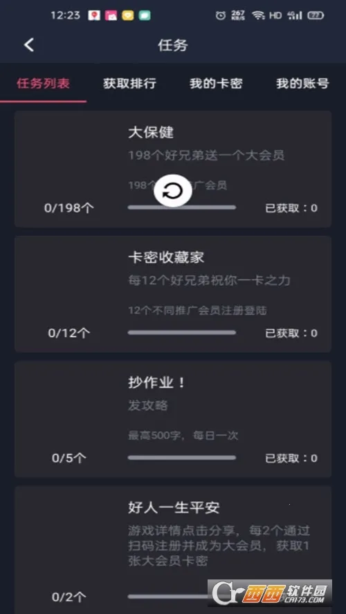 Hsteam2026�ٷ�����