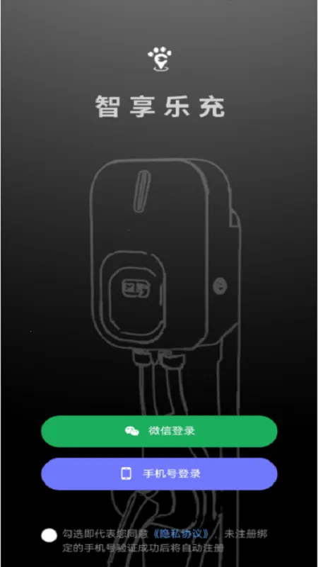 �����ֳ�v2.1.1 ��׿���ͼ