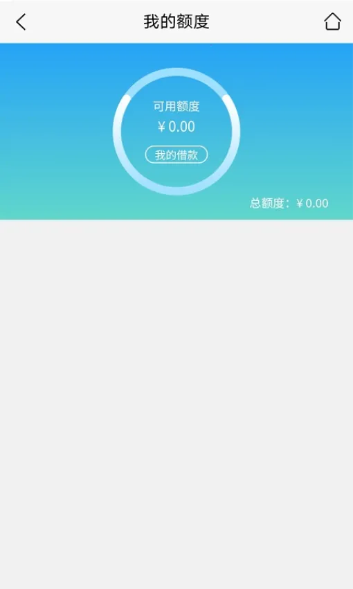 江山金服 江山金服