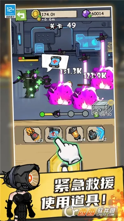 ��������2026�ٷ����°汾v187.1.3 ��Ѱ��ͼ