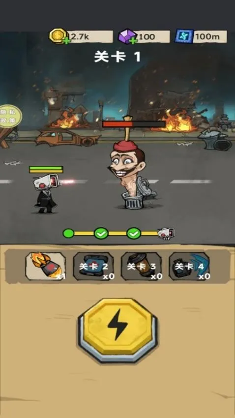 ��������2026�ٷ����°汾v187.1.3 ��Ѱ��ͼ