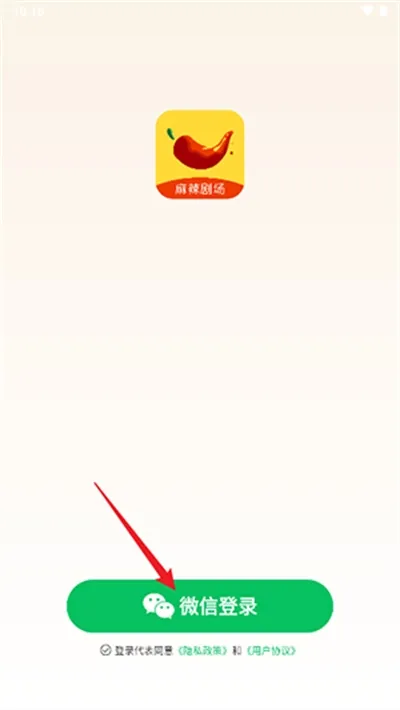 �����糡2026���°汾