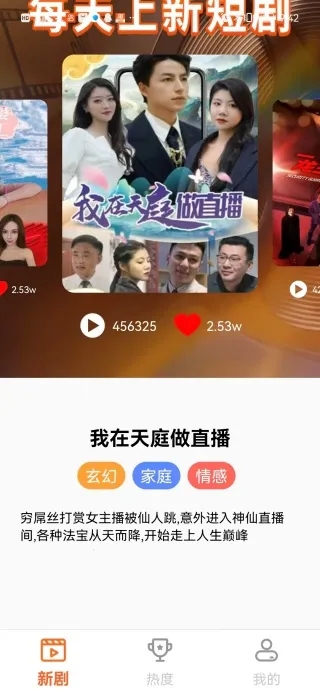 �����糡2026���°汾