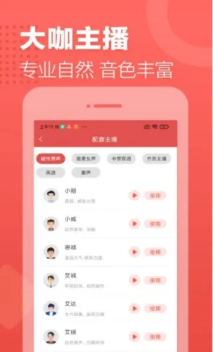 ������¼��