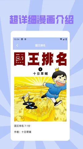 painter�滭��2026���ذ�װv1.2 ��Ѱ��ͼ