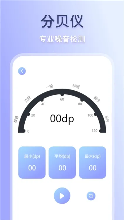 �����ɨ���������ֻ���