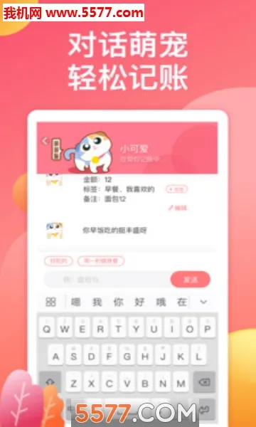 �ȳ����v3.3.5 ��Ѱ��ͼ