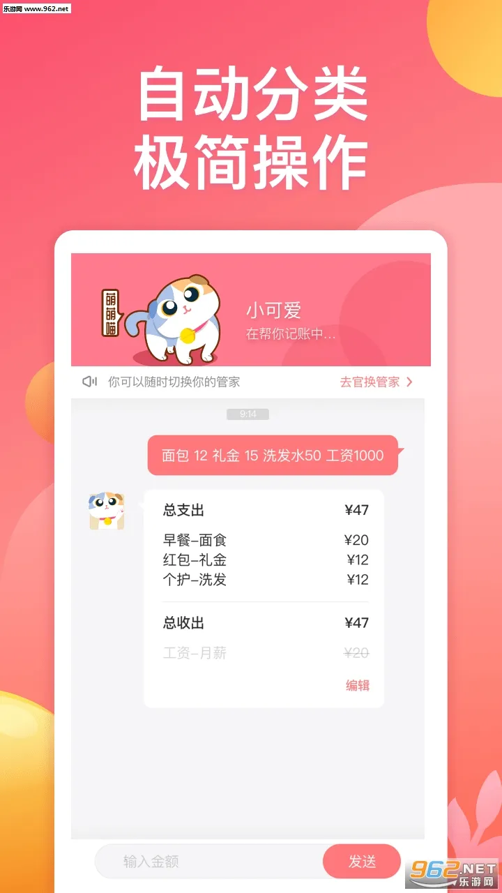 �ȳ����v3.3.5 ��Ѱ��ͼ