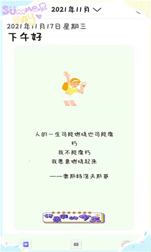 ��������v5.1 �ֻ����ͼ