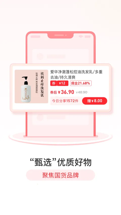 �����ų������ֻ���