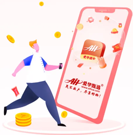 �����ų������ֻ���