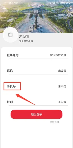 ������2026���°汾