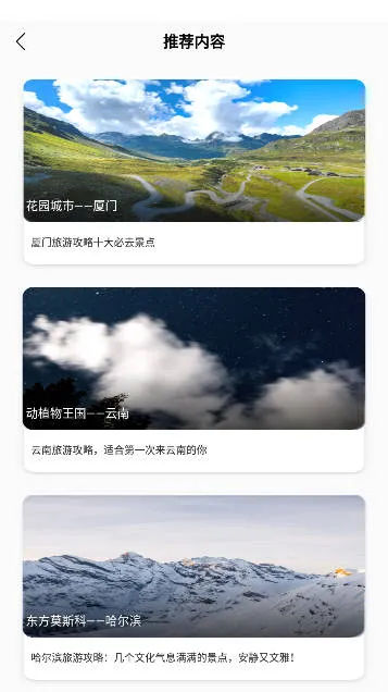 ����v4.24 �ֻ����ͼ