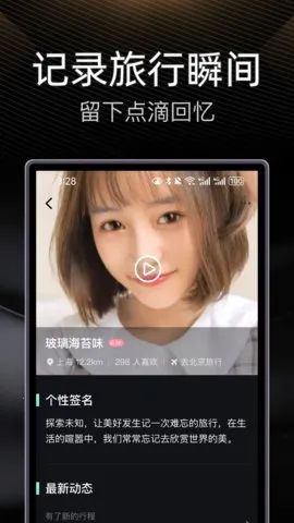 ����v4.24 �ֻ����ͼ