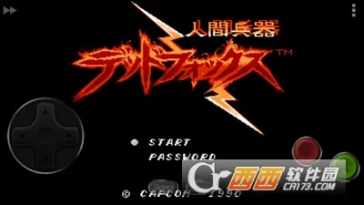 �˼����2026�ٷ�����v4.0 �ֻ����ͼ