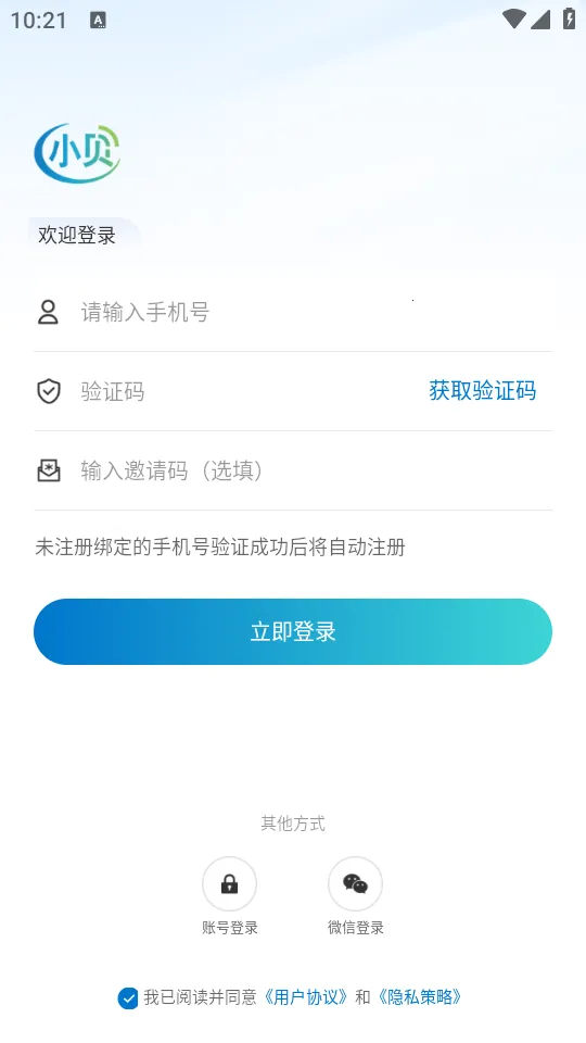 H3CС��v3.8.1 ��Ѱ��ͼ