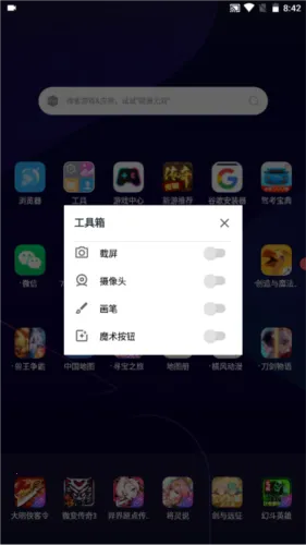 AZ¼�������ֻ���