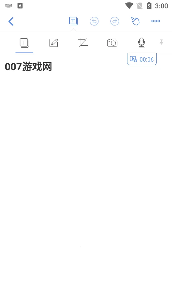 Notehot2026�ٷ����°汾v1.3.4 ��Ѱ��ͼ