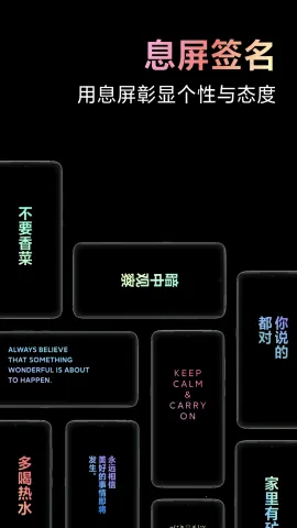 С��Ϣ���������༭vDEV-PAD-2222.2.1.1-01102029 �ֻ����ͼ