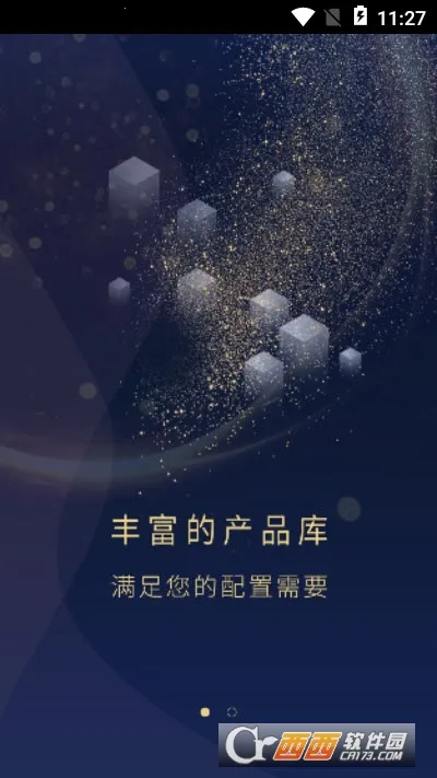 ���ϲƸ�v5.6.27 �ٷ������ͼ