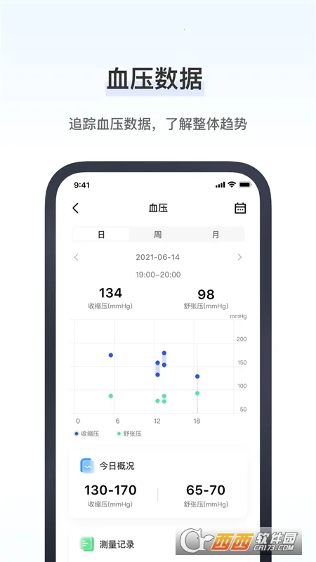 �кͽ����ܼ�v1.0.0 �ֻ����ͼ