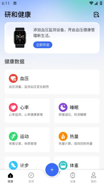 �кͽ����ܼ�