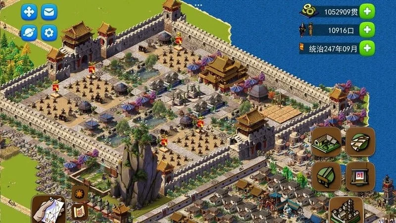 ���Ĵ���2026���°汾