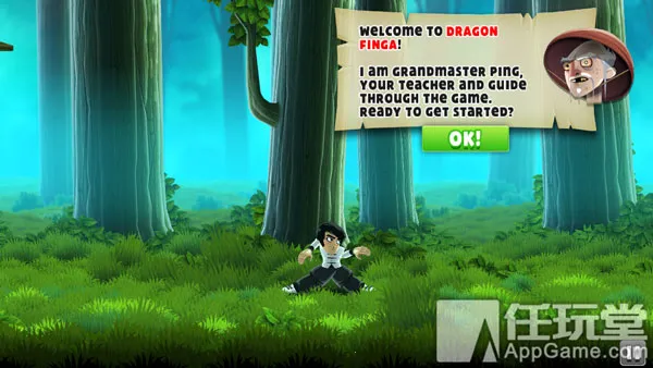 ���Ĵ���2026���°汾