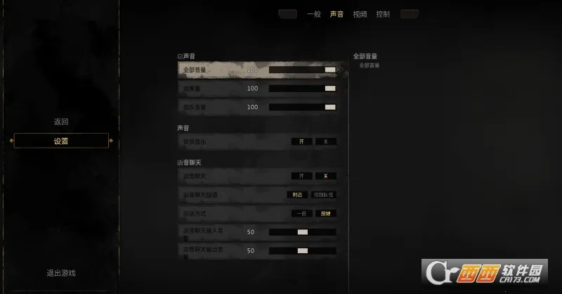 Dark and Darker��׿���ֻ���v1.204.01 ��Ѱ��ͼ