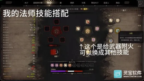 Dark and Darker安卓版手机版 Dark and Darker安卓版手机版