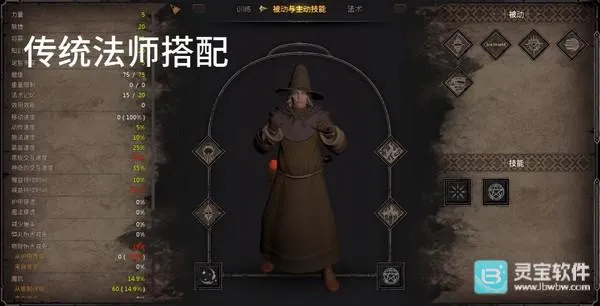 Dark and Darker安卓版手机版 Dark and Darker安卓版手机版