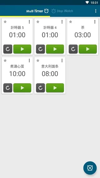 Multi Timer2026�ٷ����°汾