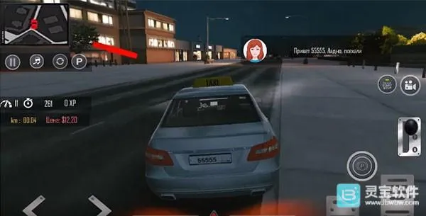 ��ʵ���⳵ģ���������ֻ���