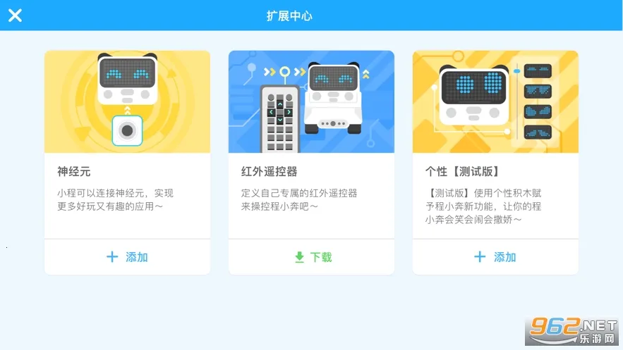 �۱��v2.1.5 �ٷ������ͼ