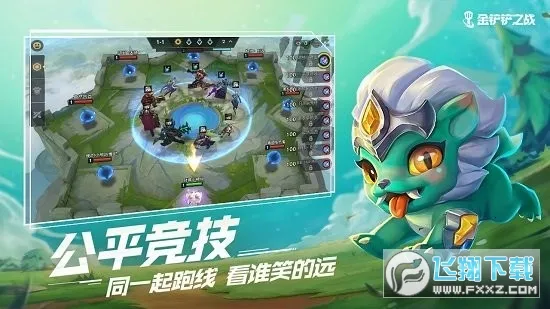 �����֮ս��v0.1 �ֻ����ͼ