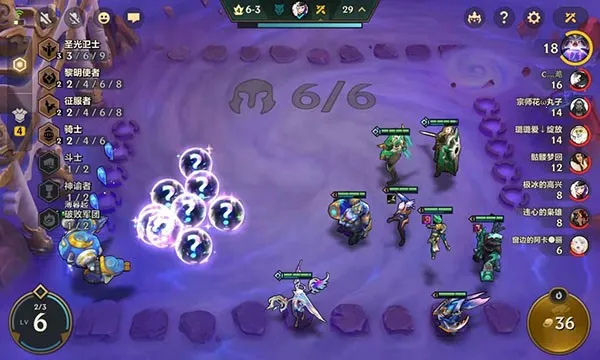 金铲铲之战云 金铲铲之战云