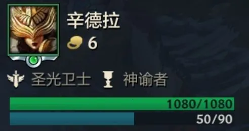 金铲铲之战云 金铲铲之战云