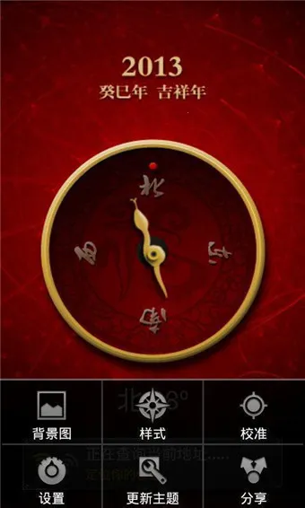 ����ָ����v3.1.26 �ٷ������ͼ