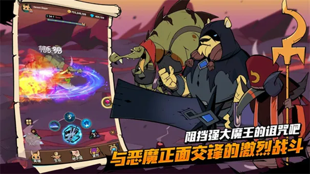 ��β�Ķ�ħɱ������2026���ذ�װv1.6.4 ��Ѱ��ͼ