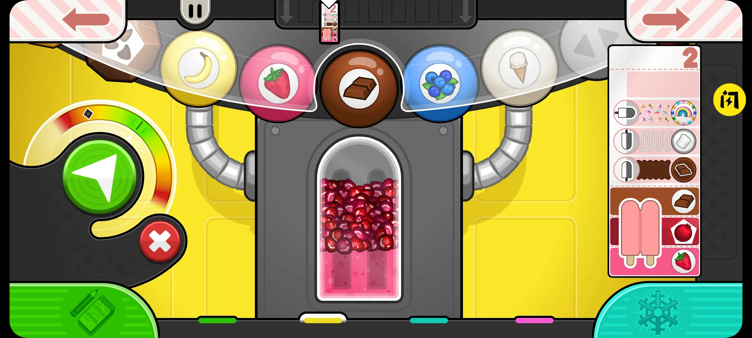 �ϵ�������2026���°汾v1.1.1 �ٷ������ͼ