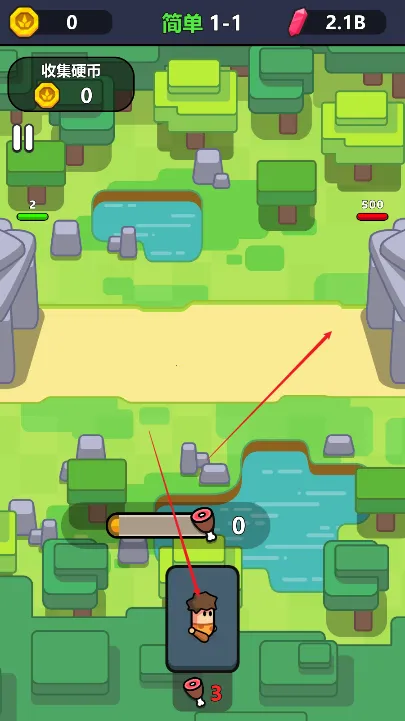 永恒帝国 永恒帝国