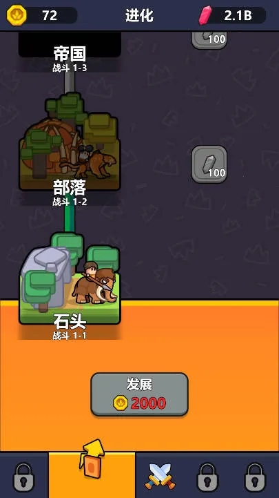 ����۹�v1.0.5 ��׿���ͼ